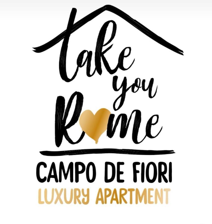 Take You Rome - Campo De Fiori - Luxury Apartment Eksteriør billede